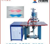 金華冰袋眼罩 夏日護眼新寵，助力日用品銷售新增長