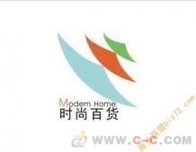 2015中國武漢日用百貨商品交易會 日用品銷售的機遇與挑戰